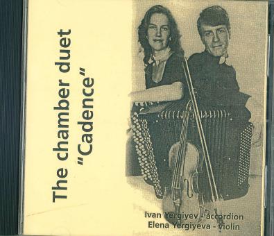 The chamber duet "Cadence" 